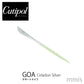 Cutipol クチポール GOA ゴア デザートナイフ CT-CGO-F-06 (セラドンシルバー)