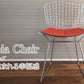 【国内在庫】Harry Bertoia / ハリー・ベルトイア Bertoia Chair ベルトイアチェア 座面：革Cグレード(赤)