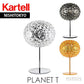 正規代理店 Kartell カルテル プラネットテーブル　PLANET Table テーブルライト LEDライト　K9385