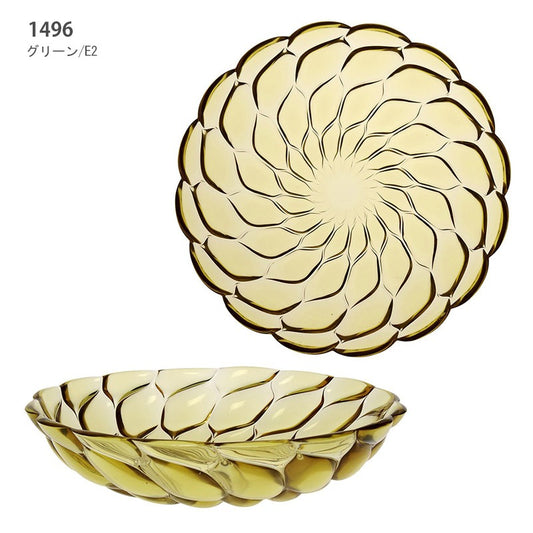 【展示品 30%OFF】 正規代理店 Kartell カルテル JelliesFamily ジェリーズ スープボウル グリーン K1496