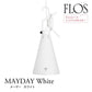 FLOS フロス  MAYDAY White メーデーホワイト