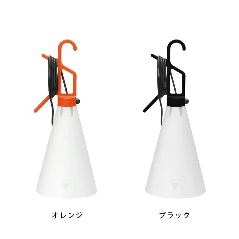 FLOS フロス MAYDAY メーデー – エムエムインテリアスペース