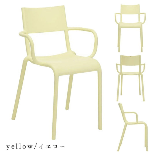 【展示品 30%OFF】 正規代理店 Kartell カルテル GenericA ジェネリックA  イエロー K5814