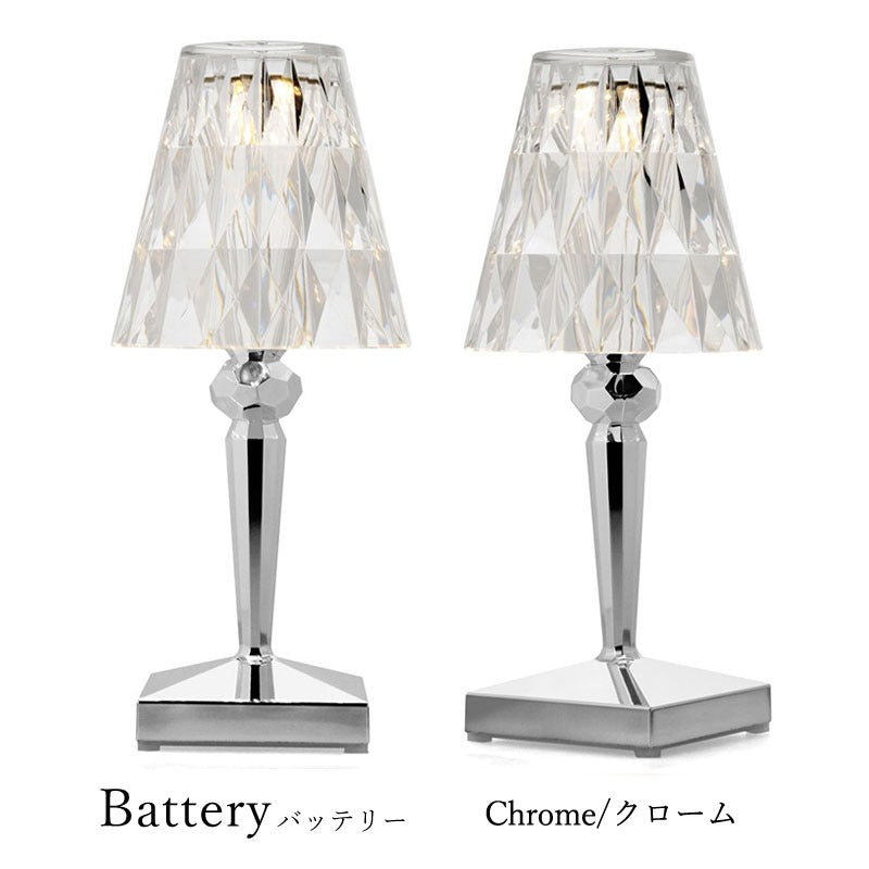 正規代理店 Kartell カルテル　Battery バッテリー　ゴールド・クローム KW9140 メタリック　照明　テーブルランプ