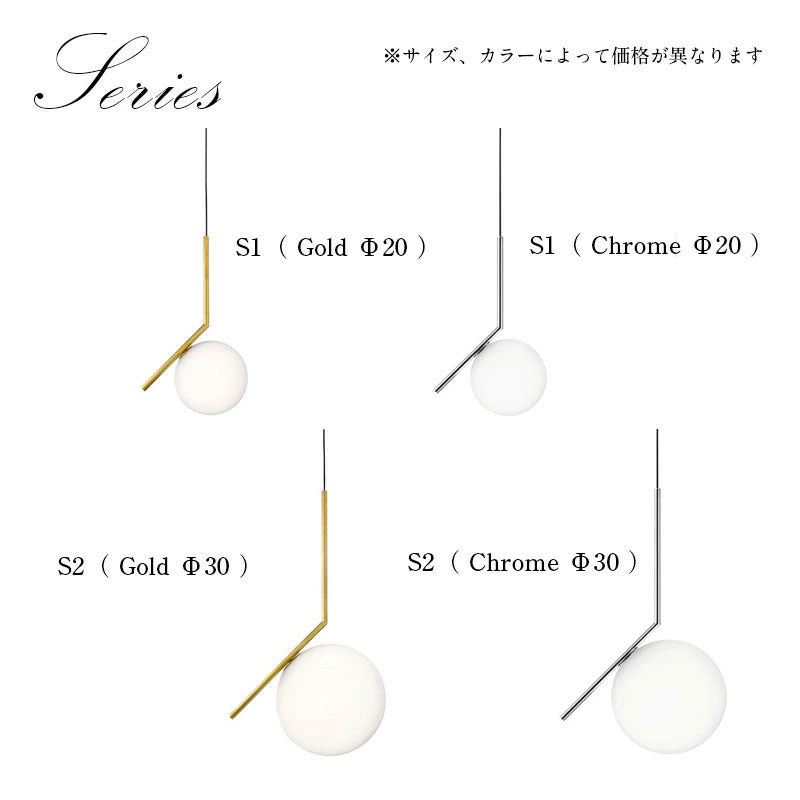 FLOS フロス IC Lights S1 Φ20cm Gold