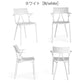 正規代理店 Kartell カルテル A.I. エーアイ アームチェア K5886