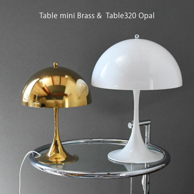 Louis Poulsen パンテラ テーブル 320 (真鍮) – エムエムインテリア 