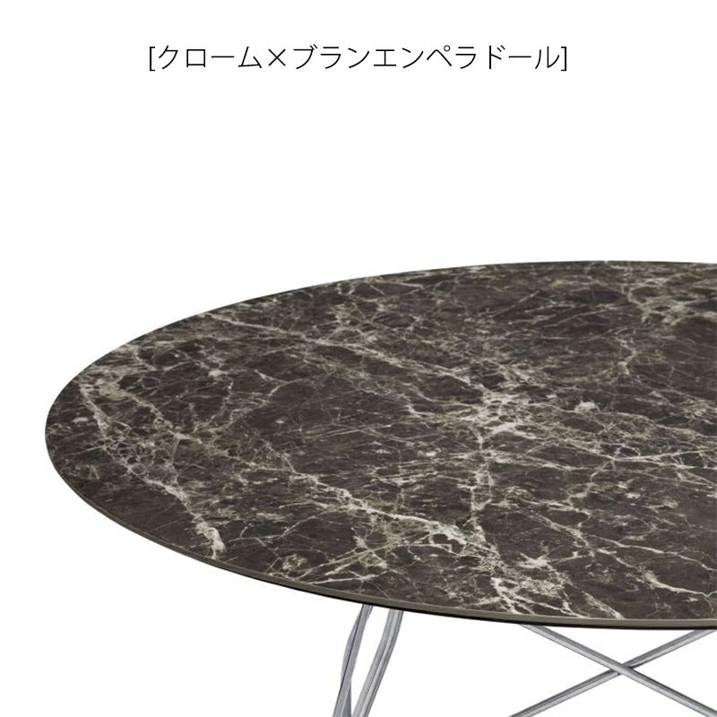 正規代理店 Kartell カルテル GLOSSY グロッシー ラウンド128 クローム脚 K4584 ダイニングテーブル –  エムエムインテリアスペース