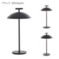 正規代理店 Kartell カルテル Mini Geen-A ミニジーナ KJ9710 テーブルライト ポータブルライト