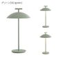 正規代理店 Kartell カルテル Mini Geen-A ミニジーナ KJ9710 テーブルライト ポータブルライト