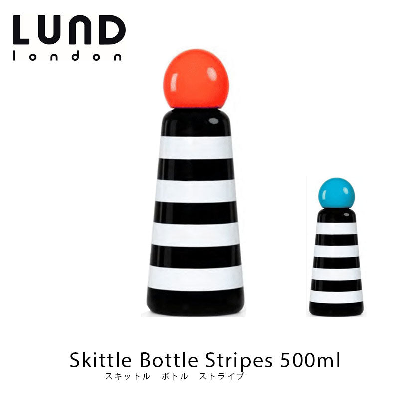 Skittle Bottle Stripes 　スキットル　ボトル　ストライプ　500ml