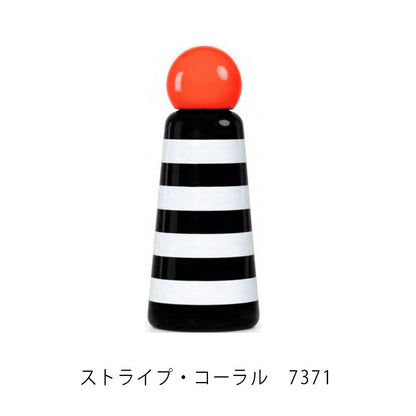 Skittle Bottle Stripes 　スキットル　ボトル　ストライプ　500ml